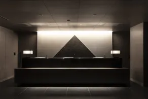 The Royal Park Hotel Iconic Kyoto - Réception