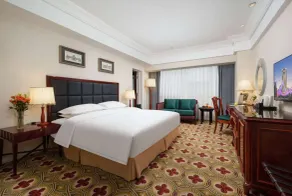 Ramada Plaza Wuhan Optics Valley - Room