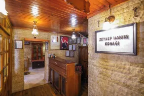 Zeynep Hanim Konagi - Reception