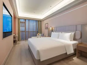 Mercure Wuxi Tian'an Intelligent Park - Zimmer