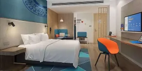 Holiday Inn Express Jingdezhen City Center By IHG - Værelse