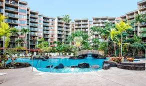 Aston Kaanapali Shores - Piscine