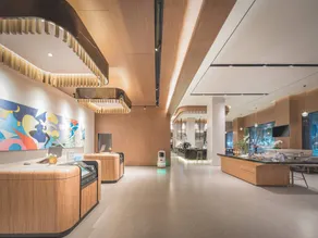 UrCove by HYATT Nanjing Downtown - Reception