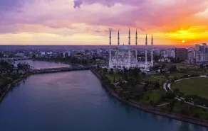 Sheraton Grand Adana - Vistas desde la habitación