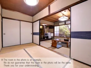 Yamamoto Ryokan - Chambre