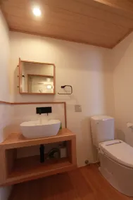 Alpine Villa Nozawa - Bad