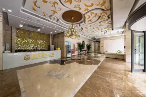 Shimao International Serviced Apartments Sanlitun, Beijing - Réception