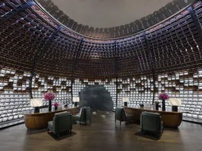 Banyan Tree Nanjing Garden Expo - Reception