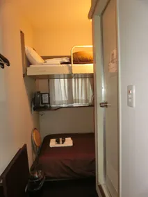 Hotel Suntargas Otsuka - Camera