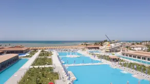 Rewaya Majestic Resort - Vue de la chambre