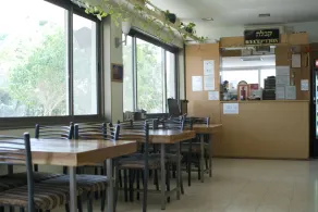 Arava Hostel - Reception