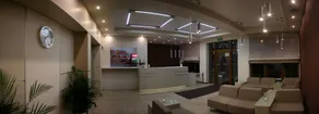Hotel Beskidian - Réception