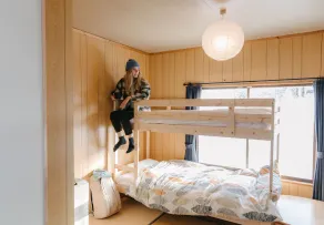 Myoko House - Chambre