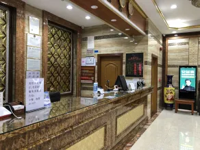Guangzhou Mei Ling Hotel - Recepción
