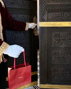 Palais De Fès Suites & Spa - Room