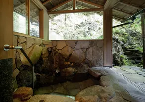Nishimuraya Honkan - Salle de bain