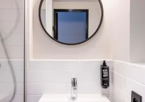 ibis La Rochelle Vieux Port - Salle de bain