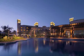 Anantara Desert Islands Resort & Spa - Pool