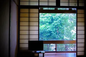 Good Stay Mizuho - Vista dalla camera
