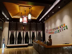 Relaxed Season Hotel - Foshan - Reception