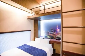 Pinpon Hotel Hiroshima - Værelse