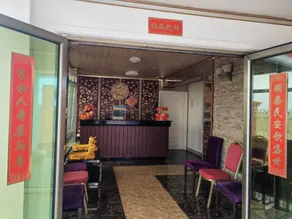 Lata Hotel - Reception