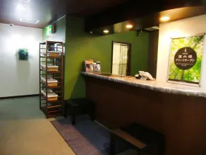 Hotel Rokusui-Rou - Receção