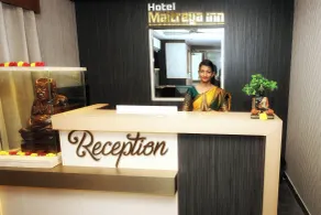 Hotel Maitreya Inn near CMC Hospital, VIT, Sripuram Temple,Naruvi Hospital - Reception