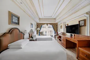 InterContinental Dar Al Tawhid Makkah by IHG - Zimmer