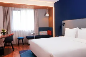 Holiday Inn Express Tianshui City Center, an IHG Hotel - Chambre