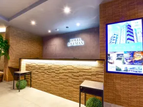 HOTEL LiVEMAX Fukuoka Tenjin West - Receção