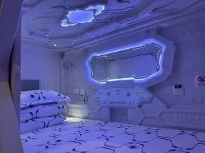 Take a nap hotel - Chambre