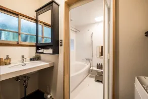 Classic Japan Living Kikuya - Bathroom