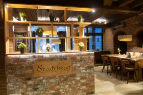 Hotel Stadtkrug - Restaurant