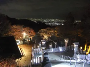 Sansou Nagisa - Restaurant