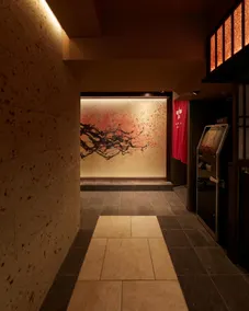 Sakura Sky Hotel - Réception