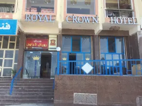 Royal Crown Hotel Marsa Matruh - Image 1