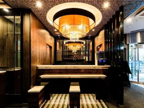 APA Hotel Biwako Seta Ekimae - Réception