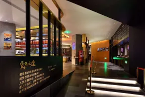 West Lake QingChun CitiGO HOTEL Hangzhou - Reception