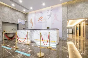 Huabao sports exhibition hotel - Receção