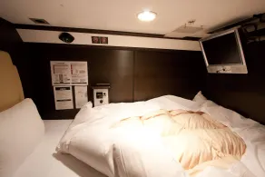 HEARTS Capsule Hotel & Spa Nakasu -Male only- - Værelse