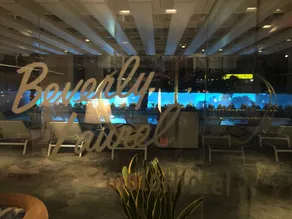 The Beverly Laurel Hotel at West Hollywood - Reception