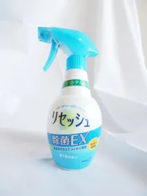 Hotel Honjo - Salle de bain