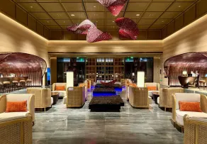 Angsana zhoushan - Rezeption