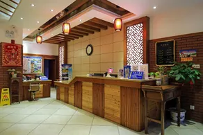 Guilin Gunanmen Hotel - Rezeption