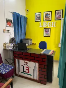 Lord Buddha Guest House - Reception