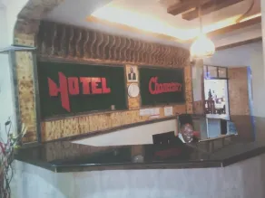 Chamastar Hotel Kabarnet - Recepção