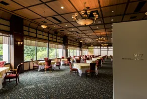 Unzen Kyushu Hotel - Restaurant