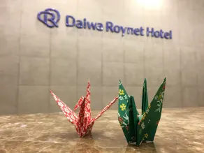 Daiwa Roynet Hotel Hiroshima - Réception