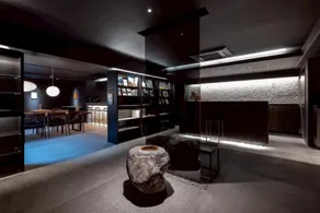 Experience Ise Miyamachi Hotel - Reception
